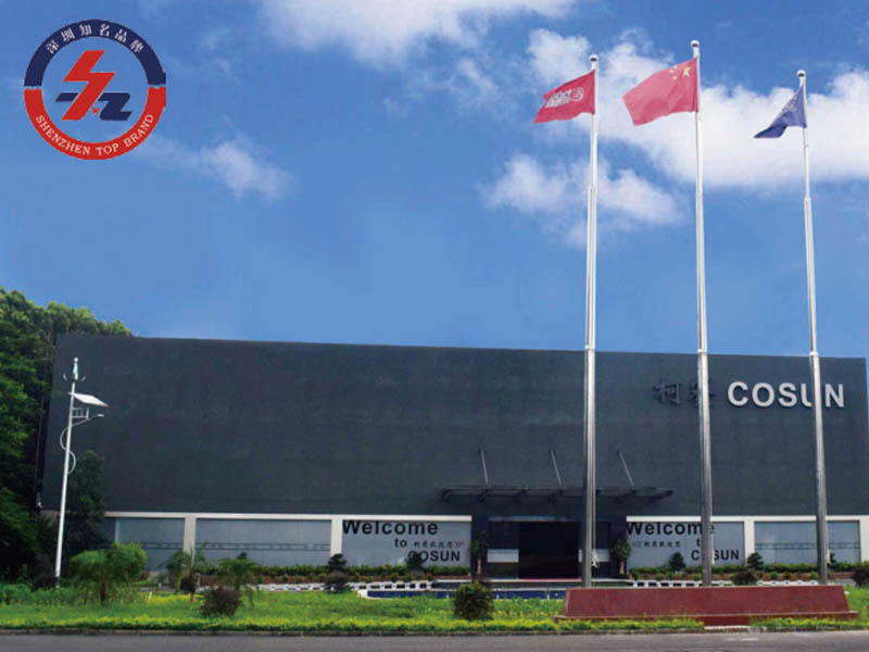 COSUN Array image72