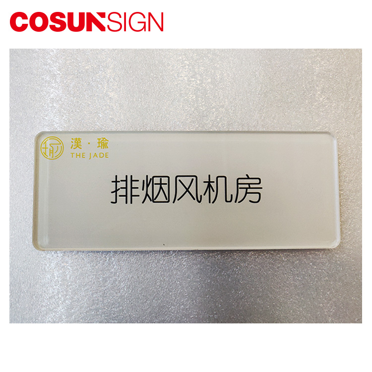 COSUN Array image83