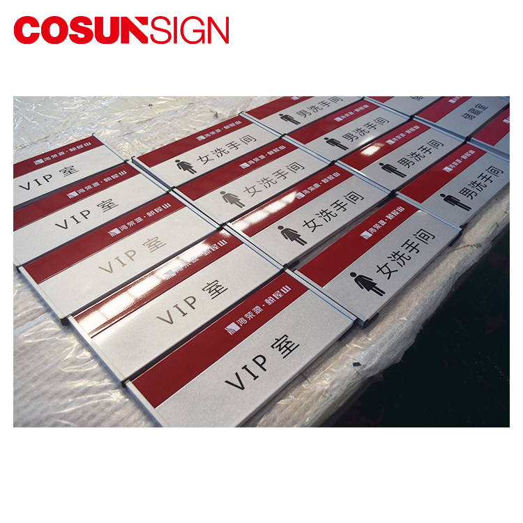 COSUN Array image159