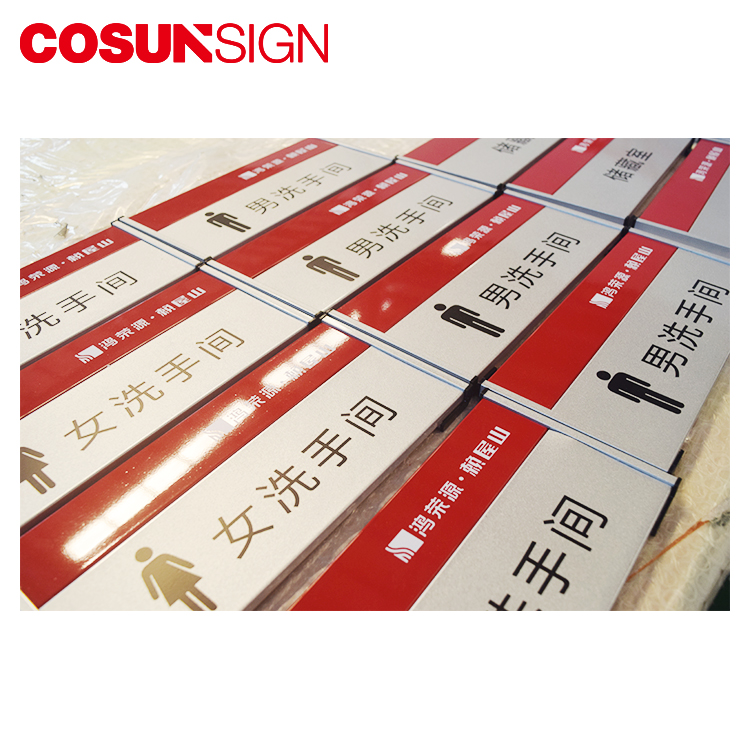 COSUN Array image91