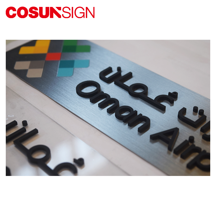 COSUN Array image90
