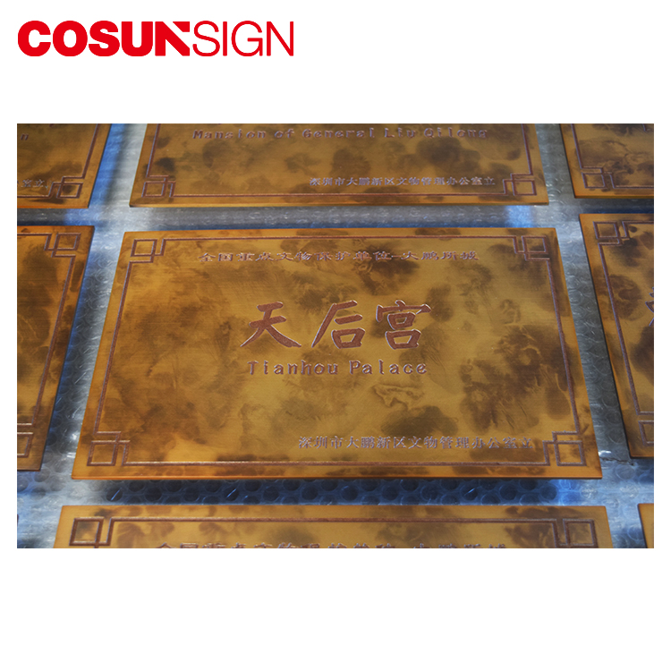 COSUN Array image82