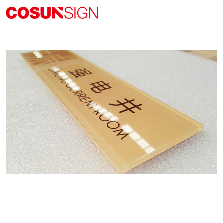 COSUN Array image73